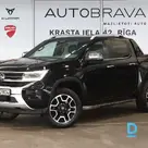 Volkswagen Amarok Aventura 4drive V6 for sale. 3.0 Tdi, 2026
