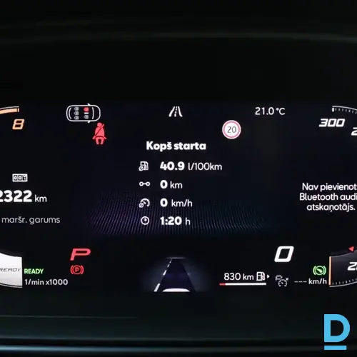 Pārdod Cupra Terramar 1.5i, 2026 Pārdod Cupra Terramar 1.5i, 2026