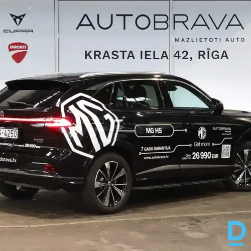 Pārdod MG HS Phev. 1.5, 2026 Pārdod MG HS Phev. 1.5, 2026