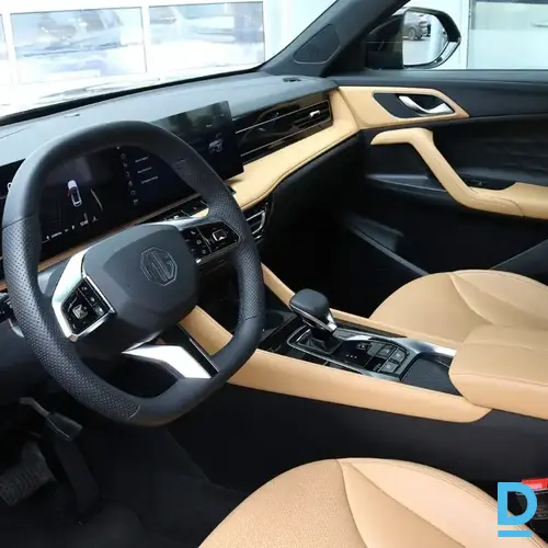 Pārdod MG HS Phev. 1.5, 2026 Pārdod MG HS Phev. 1.5, 2026