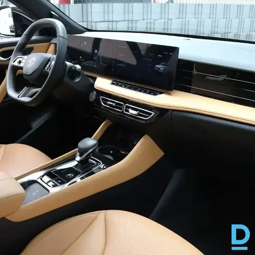 Pārdod MG HS Phev. 1.5, 2026 Pārdod MG HS Phev. 1.5, 2026