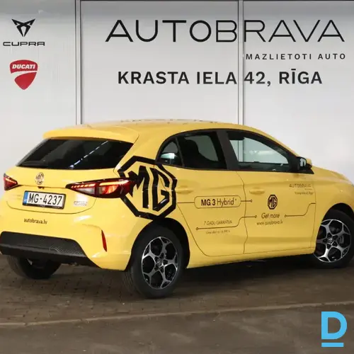 Pārdod MG 3 Hybrid+ 1.5, 2025