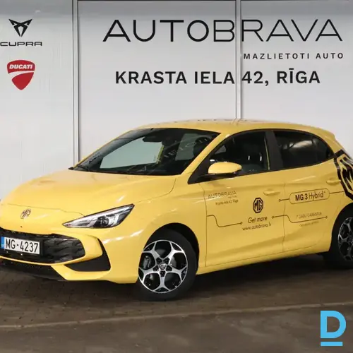 Pārdod MG 3 Hybrid+ 1.5, 2025