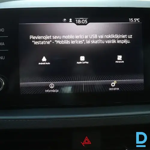 Pārdod Skoda Kamiq Ambition, 1.0i, 2021 Pārdod Skoda Kamiq Ambition, 1.0i, 2021