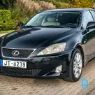 Продается Lexus IS220, 2.2d, 2006 года выпуска.