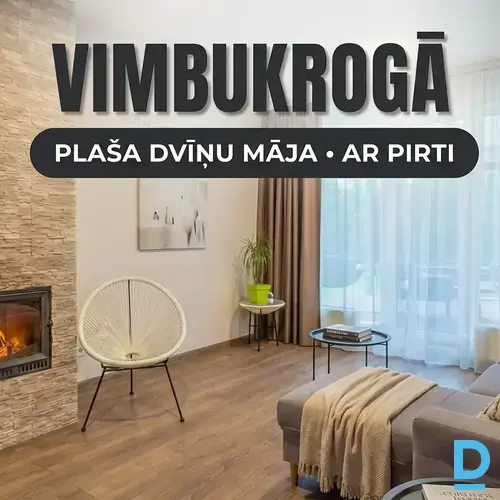 Plaša un labiekārtota dvīņu māja ar pirti un garāžu Vimbukrogā