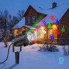 LED-проектор с пультом, 4 цвета
