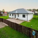 Продают дом в Īves iela 16