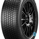 245/45R18 PIRELLI ICE ZERO 100H XL 3PMSF M+S RP EV Mīksts sastāvs, bez radzēm (2022)