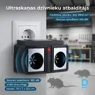 Ультразвуковой отпугиватель животных, 220 В