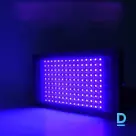 220 V UV lamp, listed power 300 W