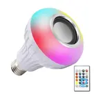 E27 LED bulb with Bluetooth speaker