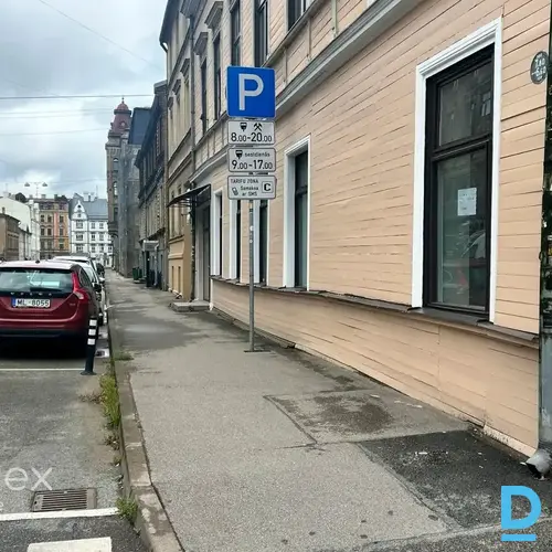 Telpas individuālai praksei un skaistumkopšanas pakalpojumiem Telpas individuālai praksei un skaistumkopšanas pakalpojumiem