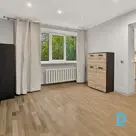 Продают квартиру в Ropažu iela 22