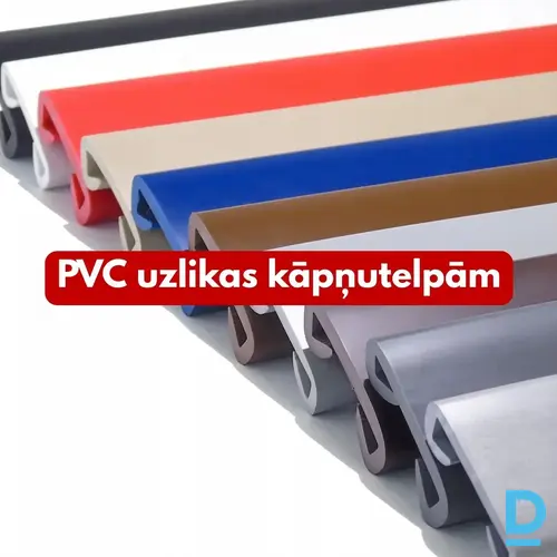 PVC margu uzlikas kāpņutelpām