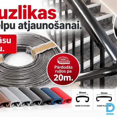 PVC margu uzlikas kāpņutelpām