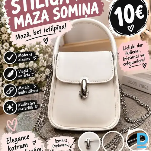 Pārdod Cits Klača