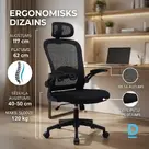 Чёрное вращающееся компьютерное кресло с сетчатой тканью