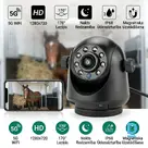 GreenYi DXI61 magnetic WiFi rear-view camera