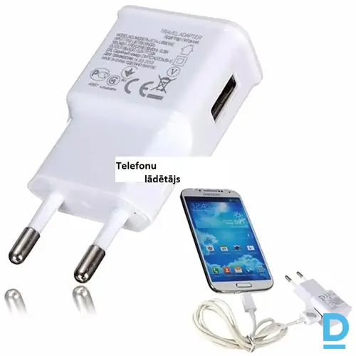 Telefonu lādētājs 2A (der visiem telefoniem, arī Smartfoniem)