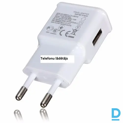 Telefonu lādētājs 2A (der visiem telefoniem, arī Smartfoniem) Telefonu lādētājs 2A (der visiem telefoniem, arī Smartfoniem)