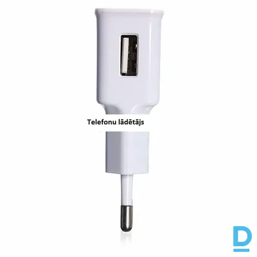 Telefonu lādētājs 2A (der visiem telefoniem, arī Smartfoniem) Telefonu lādētājs 2A (der visiem telefoniem, arī Smartfoniem)