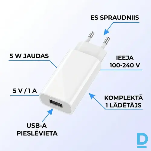 USB lādētājs mazjaudas ierīcēm ar ES spraudni, 5 V / 1 A, 5 W USB lādētājs mazjaudas ierīcēm ar ES spraudni, 5 V / 1 A, 5 W