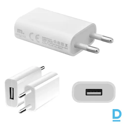 USB lādētājs mazjaudas ierīcēm ar ES spraudni, 5 V / 1 A, 5 W USB lādētājs mazjaudas ierīcēm ar ES spraudni, 5 V / 1 A, 5 W