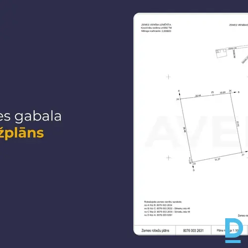 Pārdošanā taisnas formas 1202 m² zemes gabals privātai apbūvei Mārupē.Zeme atrod