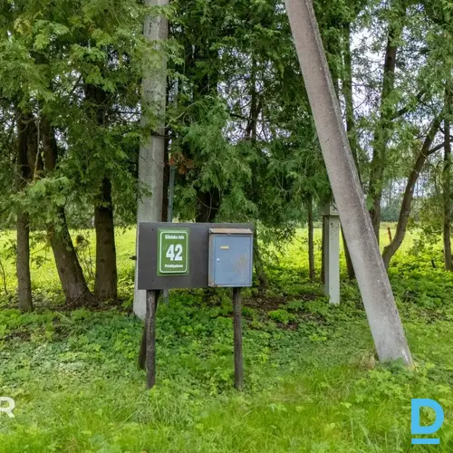Pārdošanā līdzens 1201 m² zemes gabals privātai apbūvei Mārupē.Zeme atrodas savr