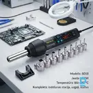 Термовоздушный паяльный комплект 650 Вт, 220 В, до 480 ℃