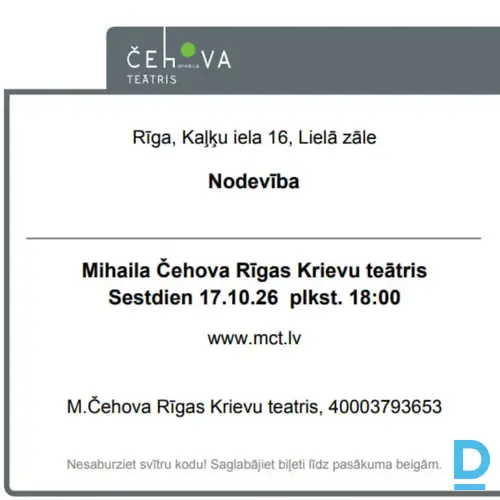 Piedāvā Drāmas teātris