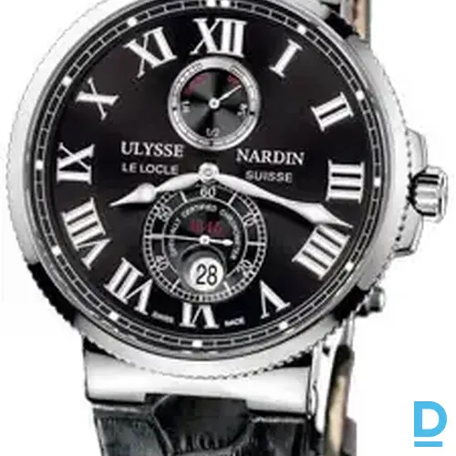 Pārdod Ulysse Nardin Marine Chronometer 43 mm