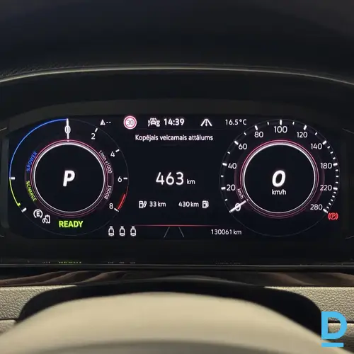 Pārdod Volkswagen Arteon Shooting Brake 1.4 TSI eHybrid, 2021 Pārdod Volkswagen Arteon Shooting Brake 1.4 TSI eHybrid, 2021