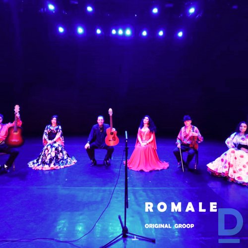 Čigānu ansamblis "Romane Gilya"