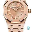 Pārdod Audemars Piguet Royal Oak Mini Frosted Gold Quartz