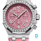 Pārdod Audemars Piguet Royal Oak Offshore Selfwinding Chronograph