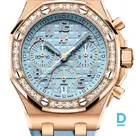 Pārdod Audemars Piguet Royal Oak Offshore Selfwinding Chronograph