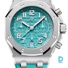 Pārdod Audemars Piguet Royal Oak Offshore Selfwinding Chronograph