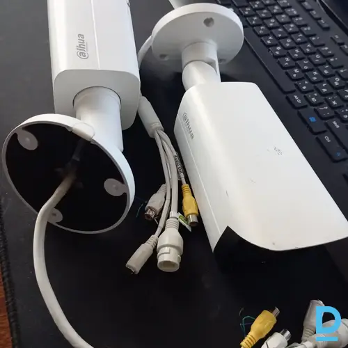 Pārdod  Dahua IPC-HFW5541T-ASE-0280B 5MP WizMind AI Cilindriskā IP Kamera (2.8mm)