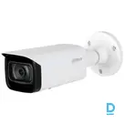 Pārdod  Dahua IPC-HFW5541T-ASE-0280B 5MP WizMind AI Cilindriskā IP Kamera (2.8mm)