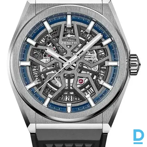 Pārdod Zenith Defy Classic 41 mm