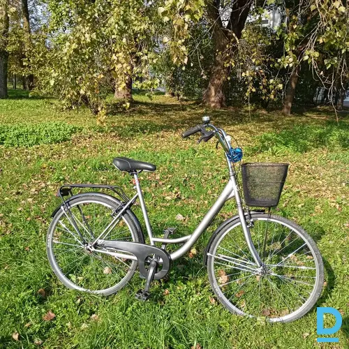 Pārdod VeloStar VeloCity Pilsētas velosipēds Pārdod VeloStar VeloCity Pilsētas velosipēds