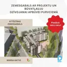 Lands for sale, 4392m²