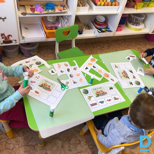 Bērnības sala Bērnības sala