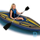 Pārdod Intex Challanger K1 Kayak