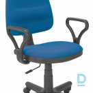 Продается BRAVO офисное кресло C-6