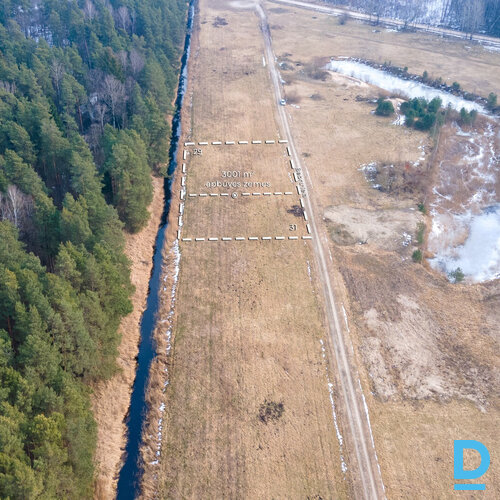 3001 m² apbūves zeme, Bebru iela 29, 31, Skujnieki, Ķekavas pagasts, Ķekavas novads, Latvija.