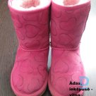 For sale Children's boots Ugg