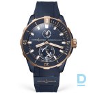 Продают Ulysse Nardin Diver 44 mm